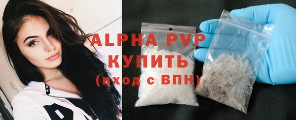 круглые Богородск