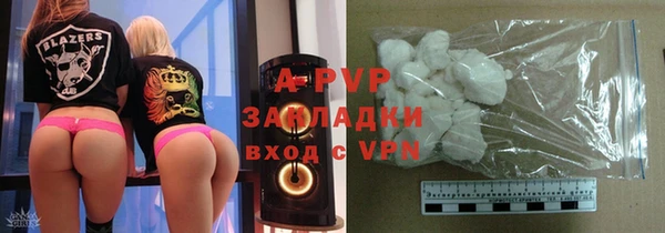 герыч Богданович