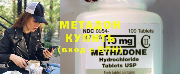 гидра Белоозёрский