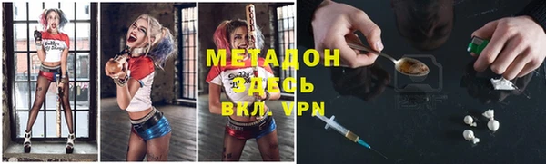 mix Белокуриха