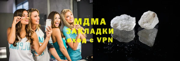 не бодяженный Зарайск