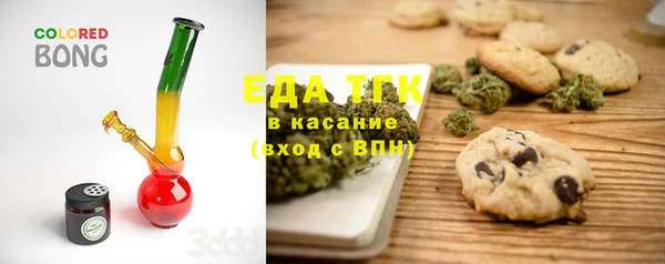 герыч Богданович