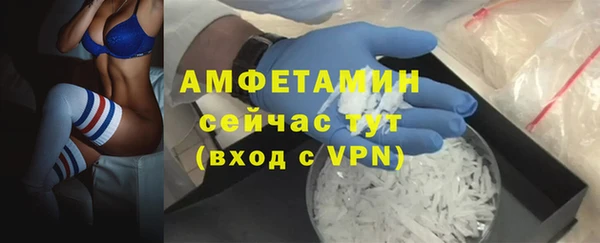 mix Белокуриха