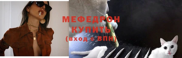 герыч Богданович