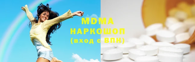 мескалин Беломорск