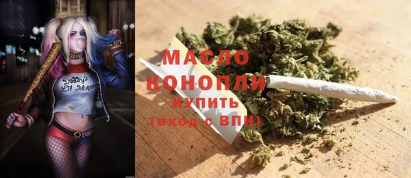 герыч Богданович