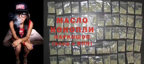 стаф Сосновка