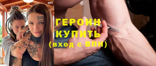 mix Белокуриха