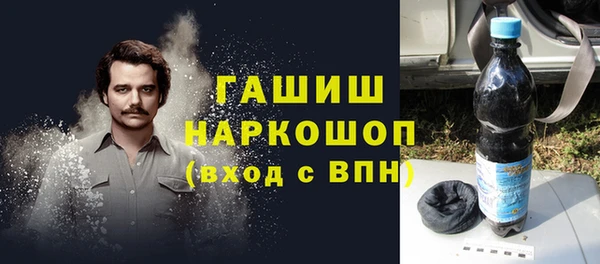 скорость mdpv Сосновый Бор