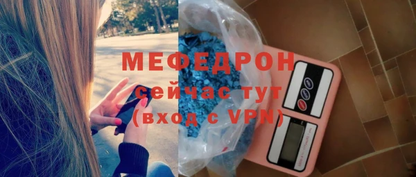 гидра Белоозёрский