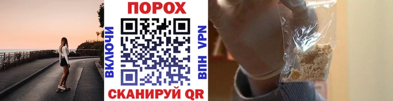 Метамфетамин Декстрометамфетамин 99.9%  Сланцы 