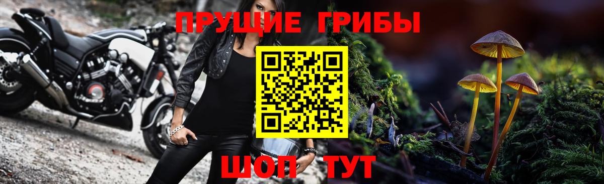 МАРИХУАНА  Меф  Сланцы  Мефедрон   Cocaine  ГАШ  Вход с VPN 